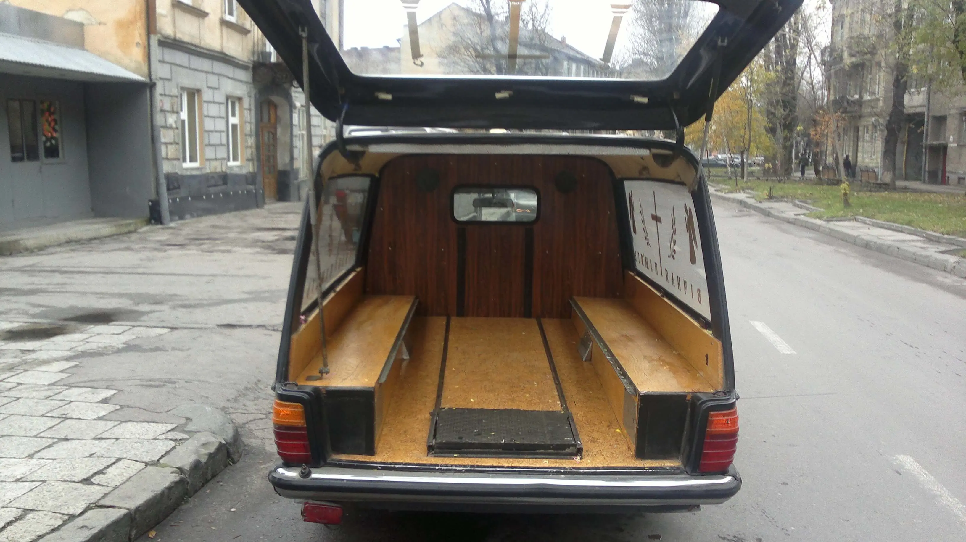 Катафалк