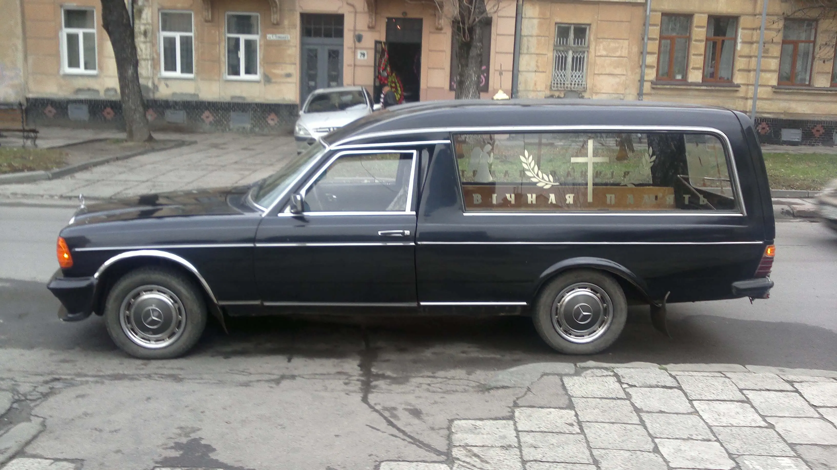 Катафалк